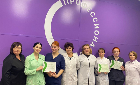 «Профессионалы»