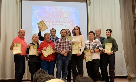 Шахматный турнир