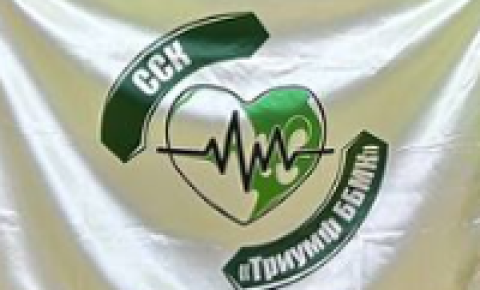 ССК «Триумф ББМК» - расширяет горизонты студенческого спорта
