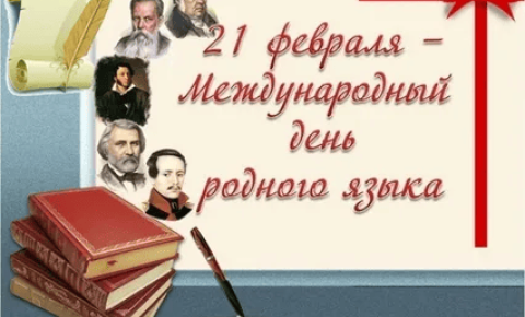 онлайн-викторину «Сильное звено»
