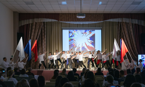 День российского студенчества