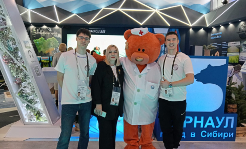 Барнаульский базовый медицинский колледж на ВДНХ