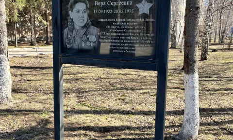 акции «Дорога к обелиску»