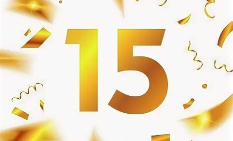 Студенческие отряды