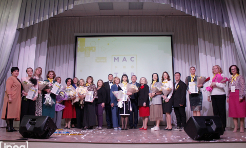 Итоги Всероссийского конкурса «Мастер года»