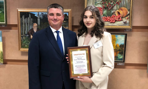 Именная выплата главы города Барнаула за отличную учебу и высокий профессиональный потенциал