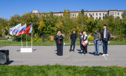 «День здоровья»