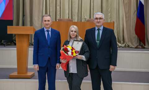 торжественной церемонии в Правительстве Алтайского края