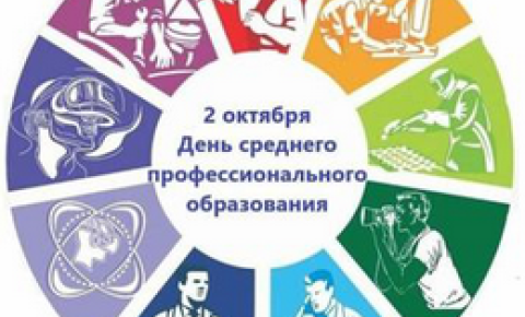 ИСТОРИЯ ПРОФЕССИЙ В МОЕЙ СЕМЬЕ: СУПЕРПРОФЕССИОНАЛЬНАЯ СЕМЬЯ