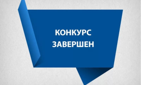 «Я – студент СПО»