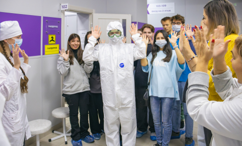 Ты – в хорошей компании!!!