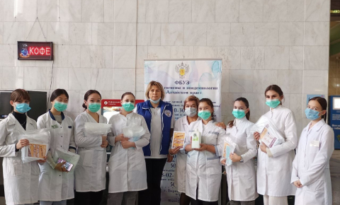 Флэшмоб с целью повышения осведомленности населения о мерах профилактики, необходимых для предотвращения заболеваний гриппом и ОРВИ