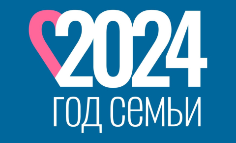 Межрегиональный заочный конкурс стихотворений собственного сочинения