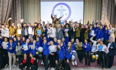 🎉12 ноября в актовом зале прошло масштабное мероприятие Штаба студенческих отрядов ББМК «Закрытие третьего трудового семестра». В зале находилось более ста человек, среди которых были бойцы, кандидаты и ветераны студенческих отрядов ББМК, а также приглашённые гости – бойцы СПО «Лига, СОП «Экипаж», СПуО «Боцман», СПО «Аквамарин», ССервО «Мистия», СПО «Аристей».