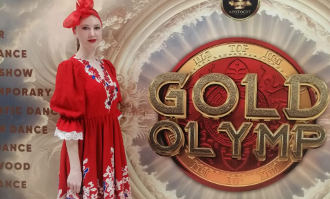 "Золотой Олимп. Восхождение Клеопатры."