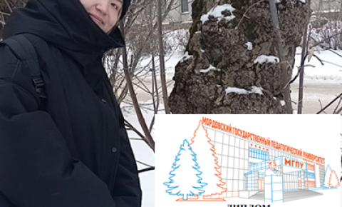 Победа в III Всероссийском конкурсе научно-исследовательских работ студентов, аспирантов и молодых ученых «Природа и человек»