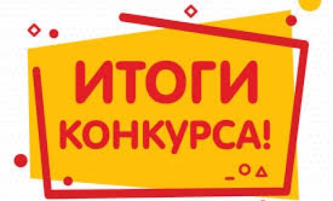 «Человек - от клетки до организма»