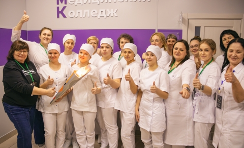 КОМАНДА ПРОФЕССИОНАЛОВ