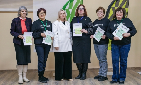 "ПРОФЕССИОНАЛЫ"