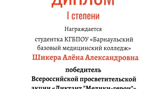 Юбилею победы посвящается