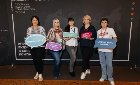 «Профессионалитет»