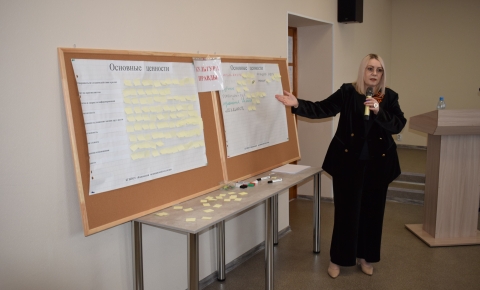 Создаем будущее вместе: завершающая встреча в Каменском медицинском колледже