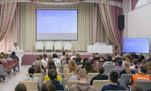 12 апреля в рамках Федерального проекта «Профессионалитет» наш колледж распахнул двери для будущих абитуриентов и их родителей, организовав Единый день открытых дверей (ЕДОД)