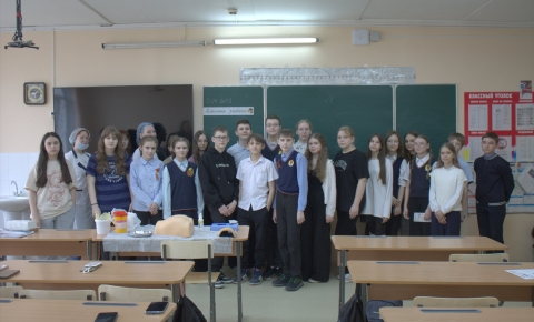 «Профессионалитет»