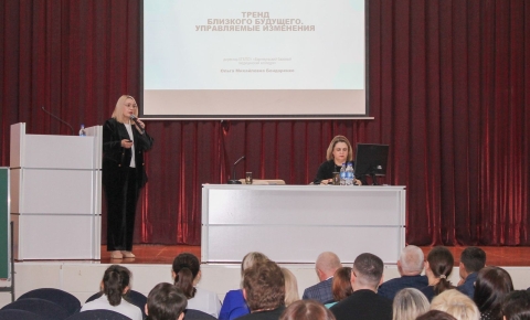 Мы берем на себя ответственность стать системной единицей в структуре здравоохранения Алтайского края по формированию и совершенствованию медицинских кадров