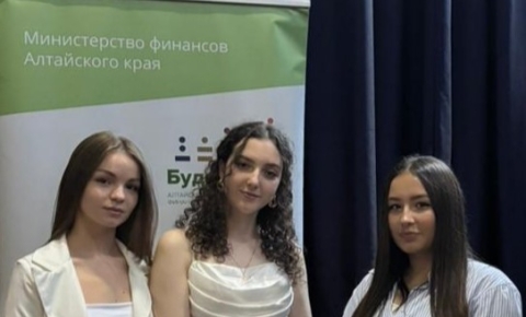 «Азбука финансов»