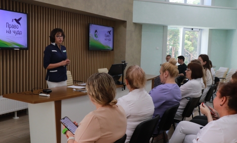 Первая группа педагогических работников уже на стажировке!