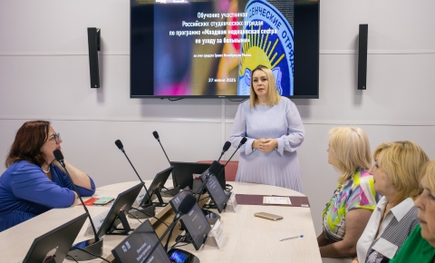 за счет средств гранта