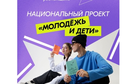 Профессия медбрата/медсестры!