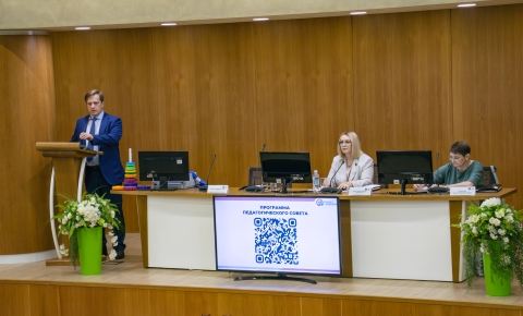 Будущее медицинского образования: АИРМО провел педсовет