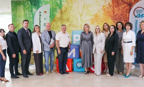 Расширяем границы сотрудничества!