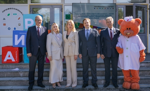 В АИРМО торжественно отметили День знаний и запуск образовательного кластера «Профессионалитет»