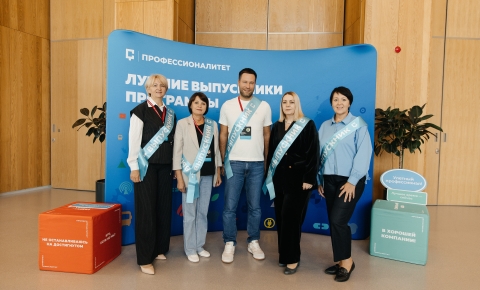 Поздравляем нашу управленческую команду с успешным завершением обучения!