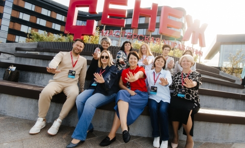 В «Сенеже» завершилось обучение управленческих команд «Профессионалитета»: ожидаем итоги