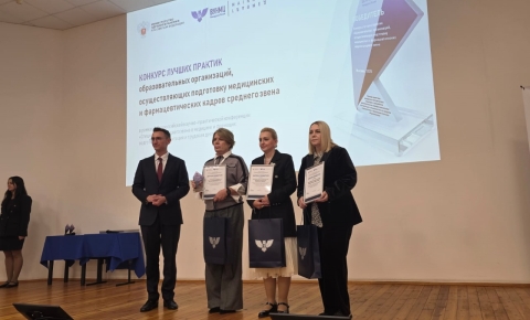 Победа на всероссийском уровне! Практика АИРМО отмечена в Москве!