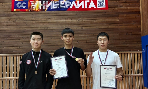 НАСТОЛЬНЫЙ ТЕННИС