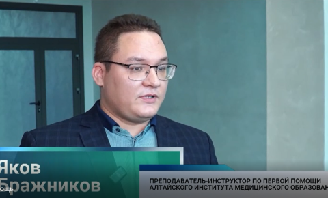 «Готов к санитарной обороне»