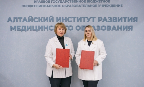 «Готов к санитарной обороне»