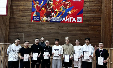 НАСТОЛЬНЫЙ ТЕННИС