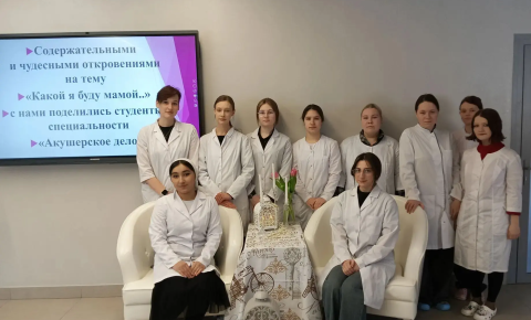 В особый день – особый подарок!