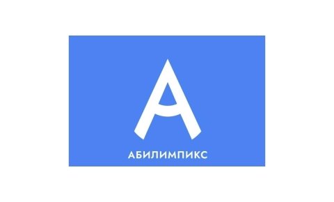 Сила духа и золотые руки: в АИРМО наградили лучших