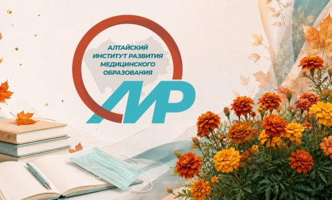 открытка с поздравлением