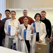 Конкурс профмастерства «Шаг вперед»