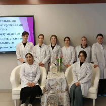 В особый день – особый подарок!