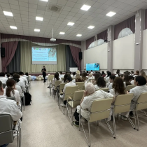 Профилактическая встреча для студенческой молодёжи: говорим о безопасности открыто