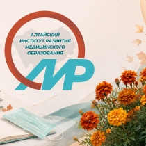 открытка с поздравлением